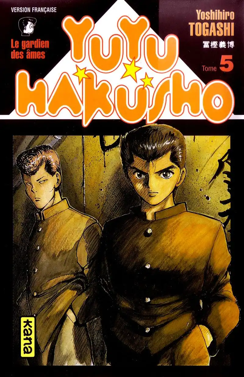 Yu Yu Hakusho Chapter 37 22